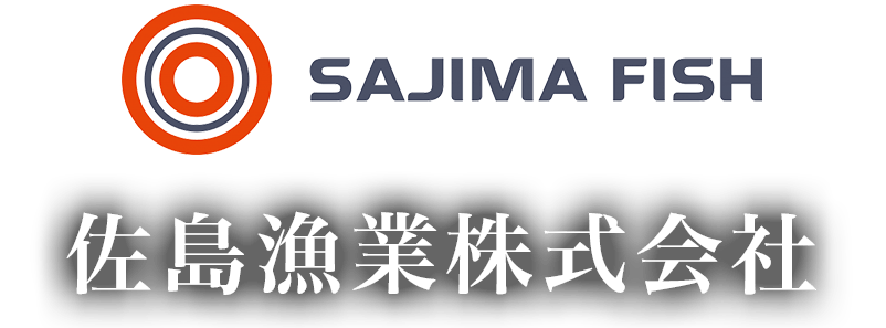 佐島漁業株式会社